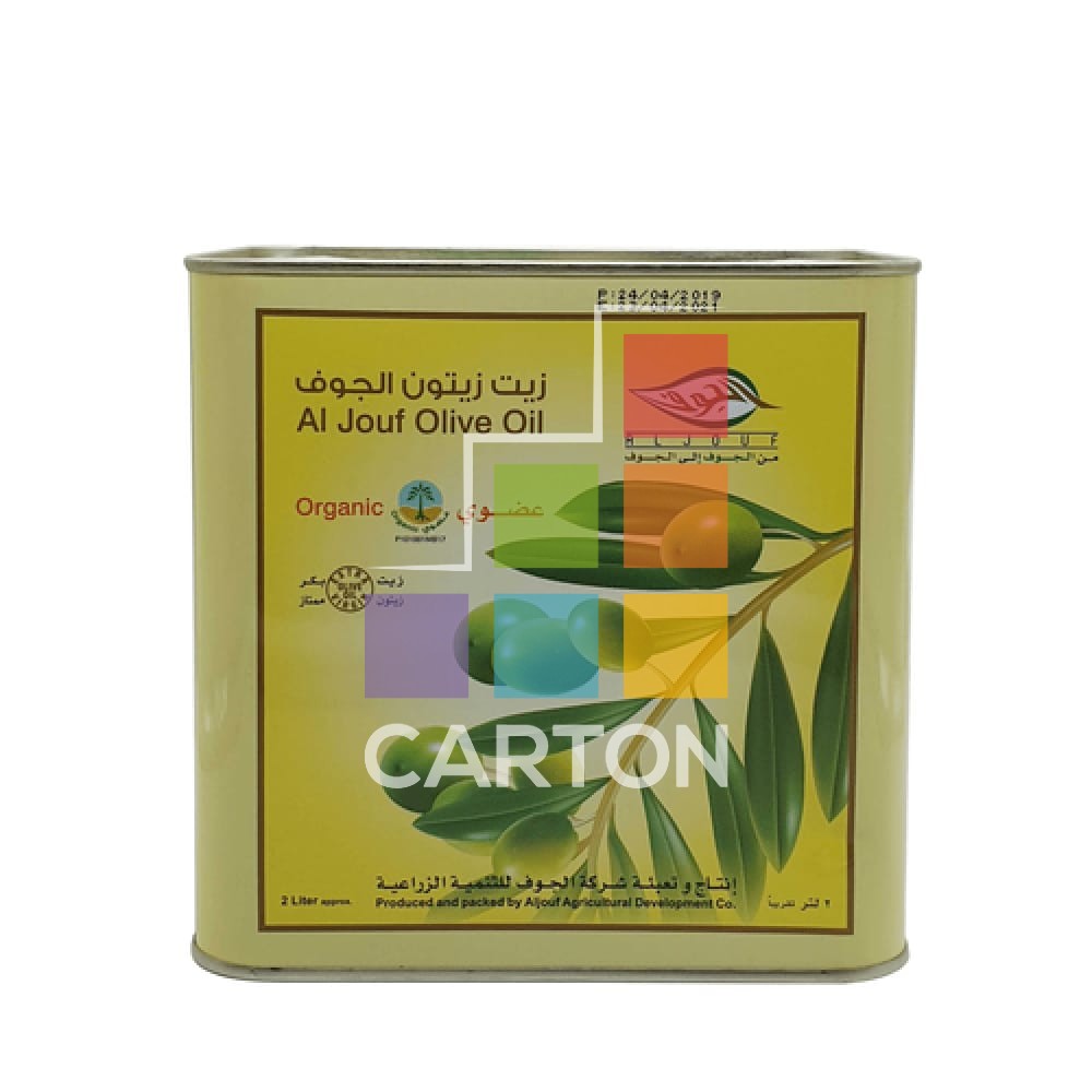 ALJOUF OLIVE OIL CAN - 2*2LTR